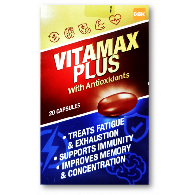 VITAMAX PLUS WITH ANTIOXIDANTS DIETARY SUPPLEMENT 20 CAPSULES